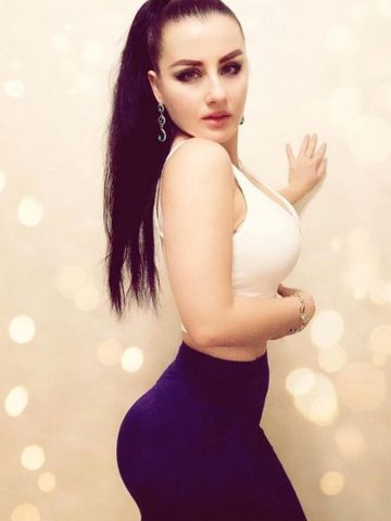Арина